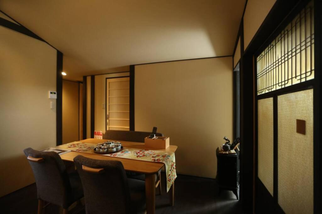 京都Minami别墅 外观 照片