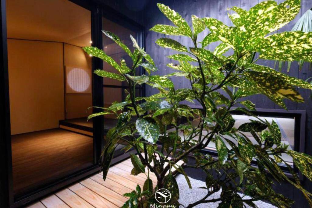 京都Minami别墅 外观 照片