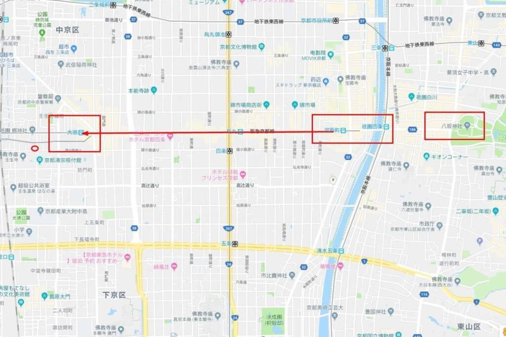 京都Minami别墅 外观 照片