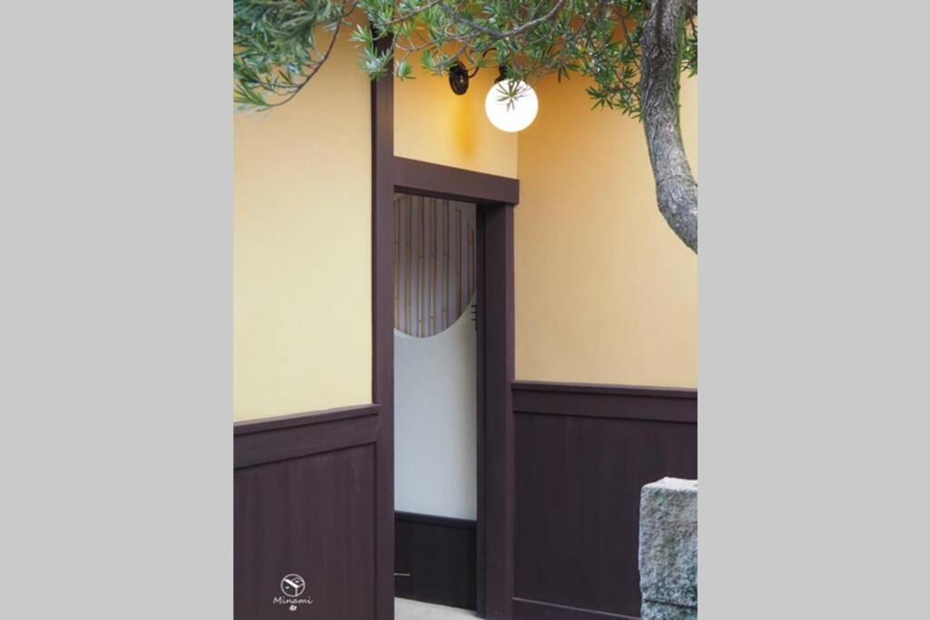 京都Minami别墅 外观 照片