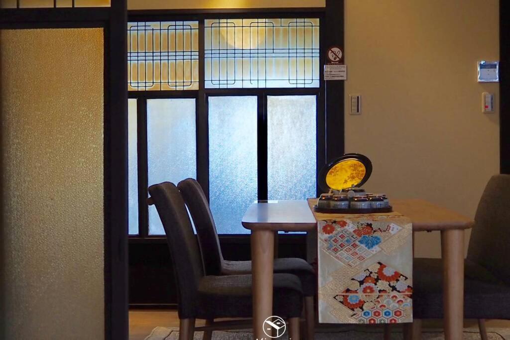 京都Minami别墅 外观 照片